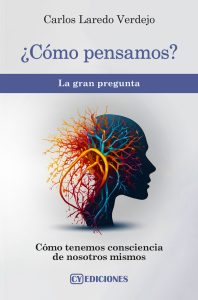 Cómo pensamos